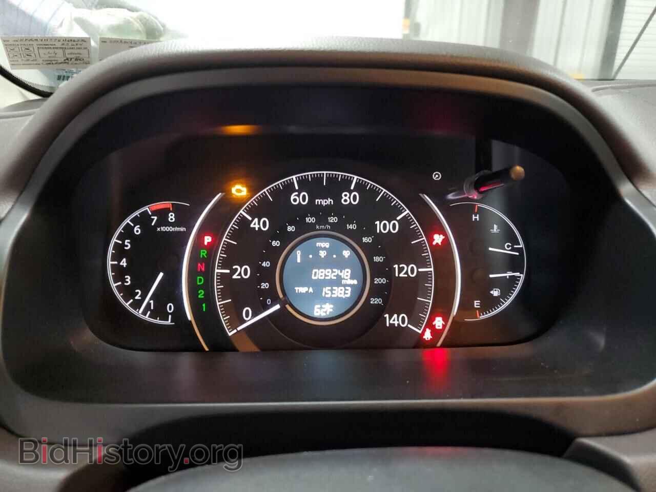 2014 HONDA CRV - VIN: 2HKRM4H77EH686536 - Фото 9