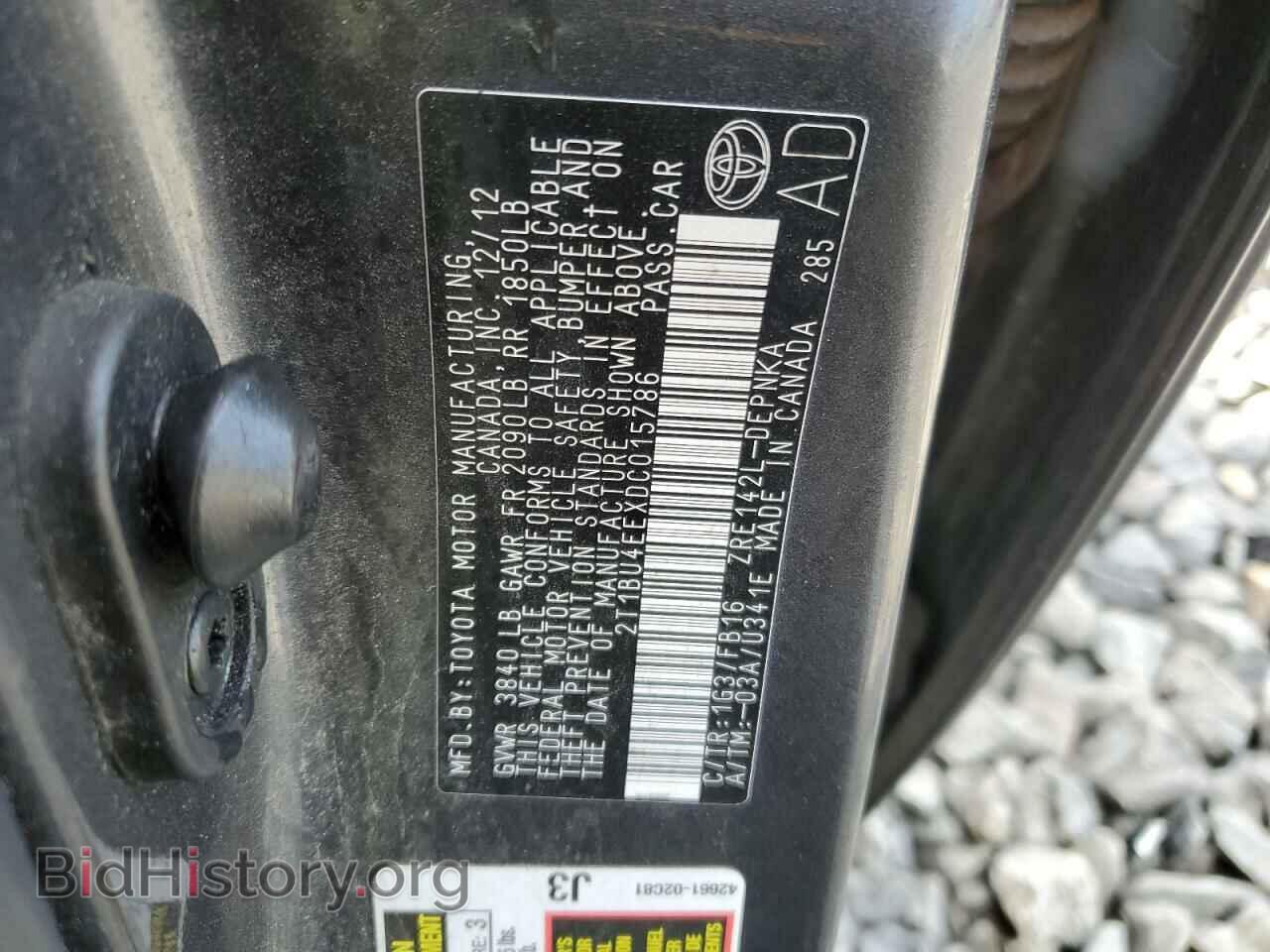 2013 TOYOTA COROLLA - VIN: 2T1BU4EEXDC015786 - Photo 12