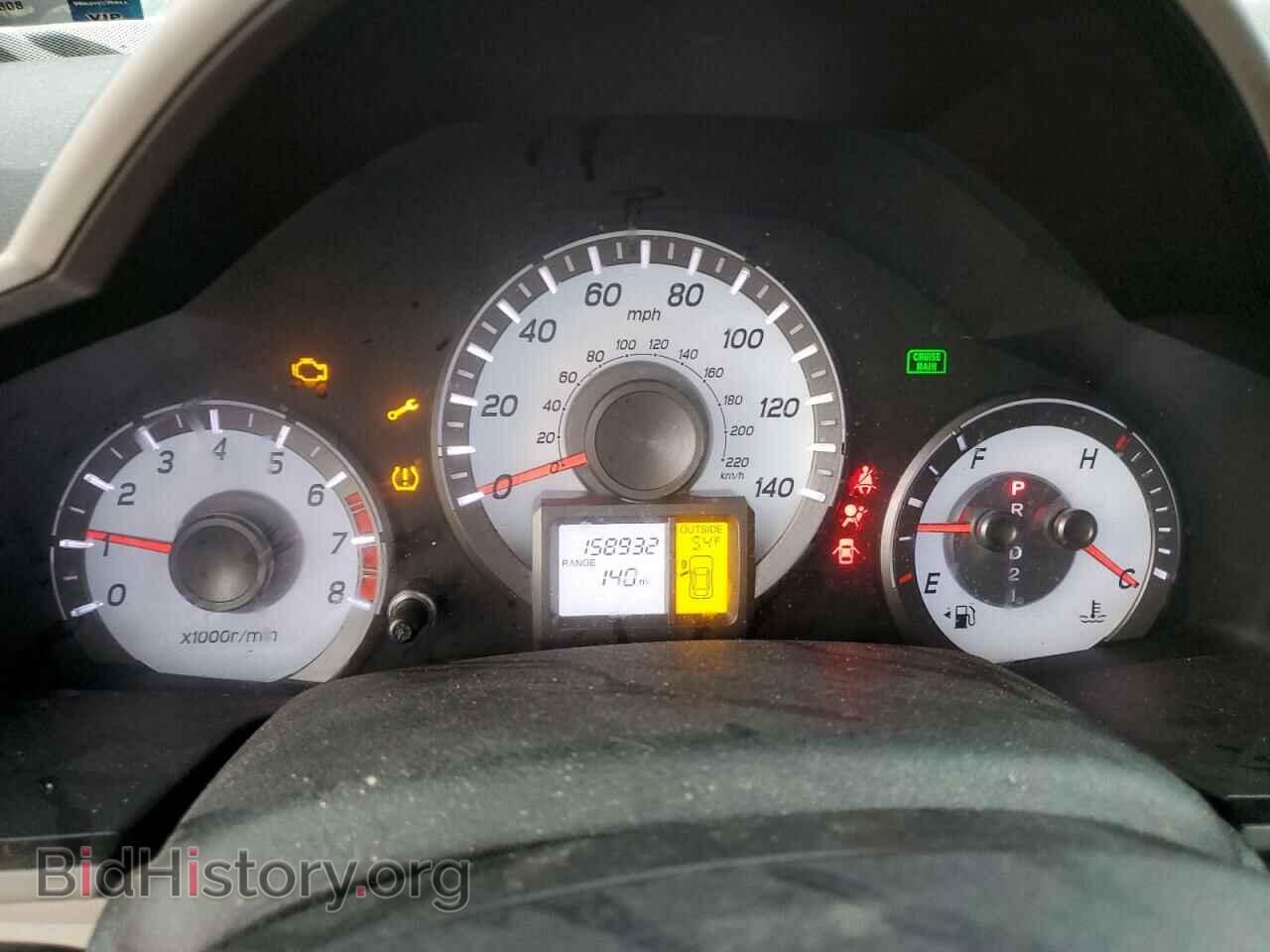 2013 HONDA PILOT - VIN: 5FNYF3H55DB042674 - Фото 9