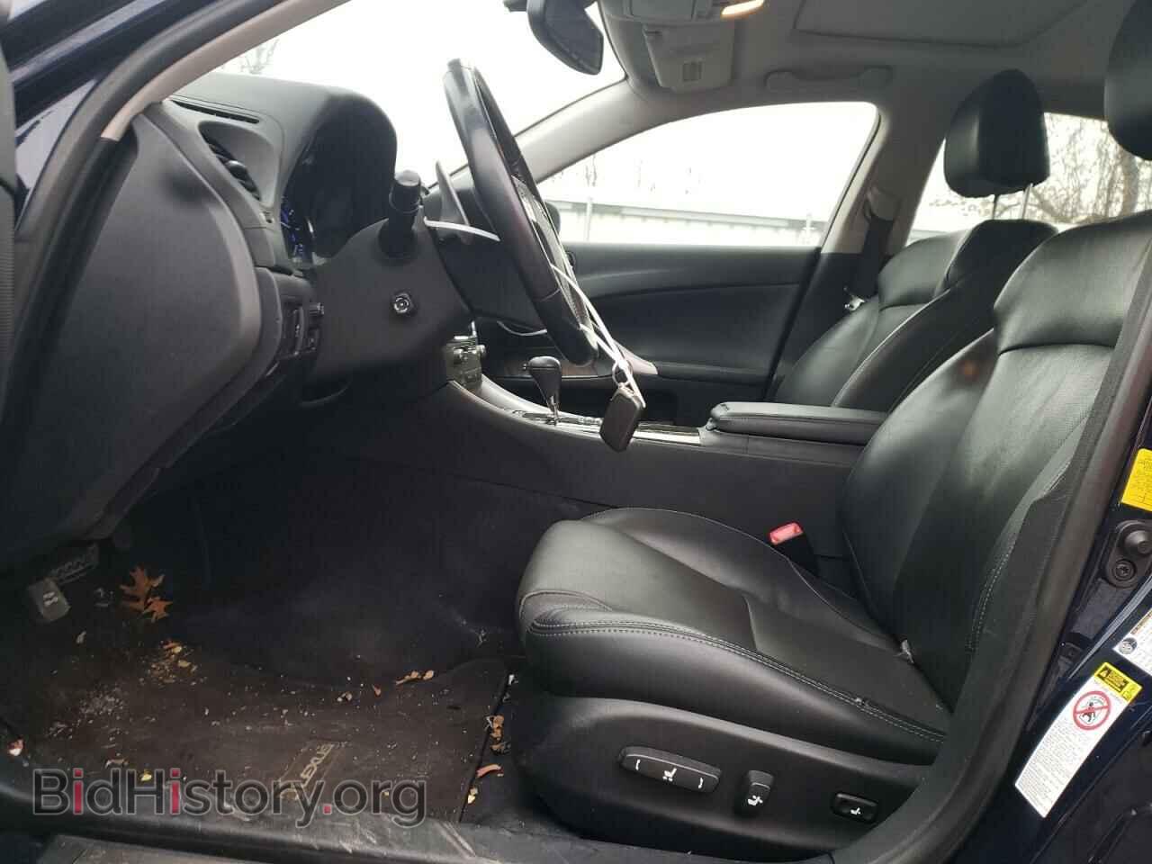 2012 LEXUS IS - VIN: JTHCF5C21C5054340 - Фото 7