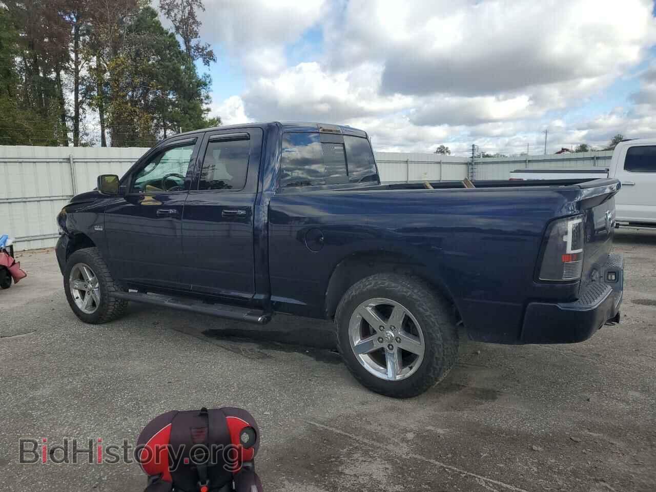 2012 DODGE RAM 1500 - VIN: 1C6RD7HT2CS270799 - Фото 2