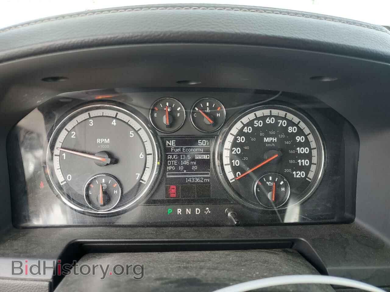2012 DODGE RAM 1500 - VIN: 1C6RD7HT2CS270799 - Фото 9