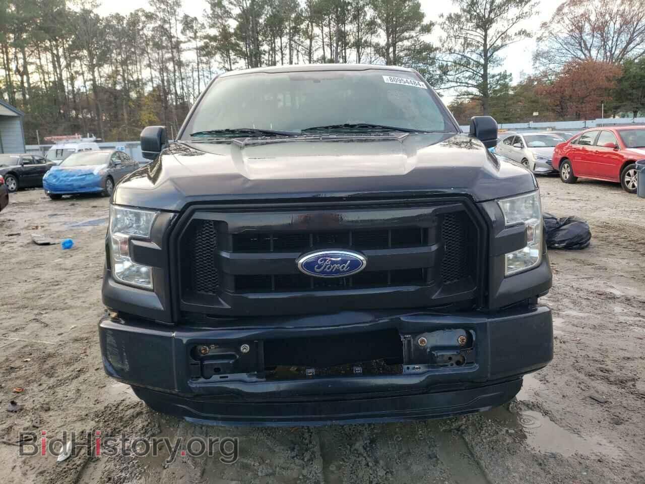 2015 FORD All Models - VIN: 1FTMF1C88FKD14533 - Photo 5