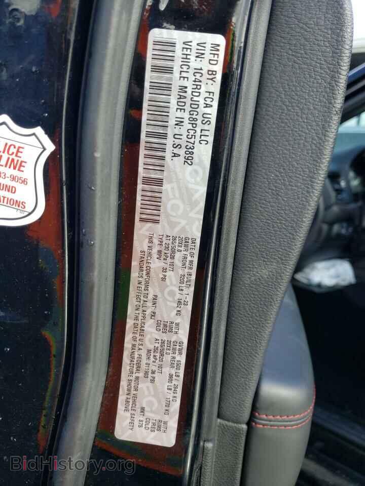 2023 DODGE DURANGO - VIN: 1C4RDJDG8PC573892 - Photo 13