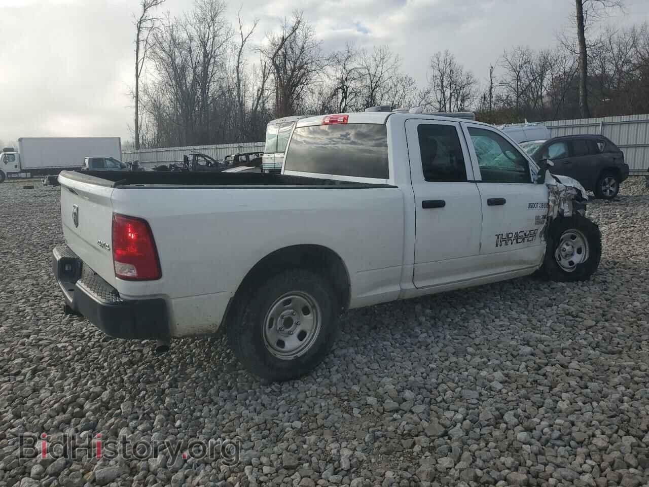 2018 RAM 1500 - VIN: 1C6RR7FT9JS332071 - Фото 3
