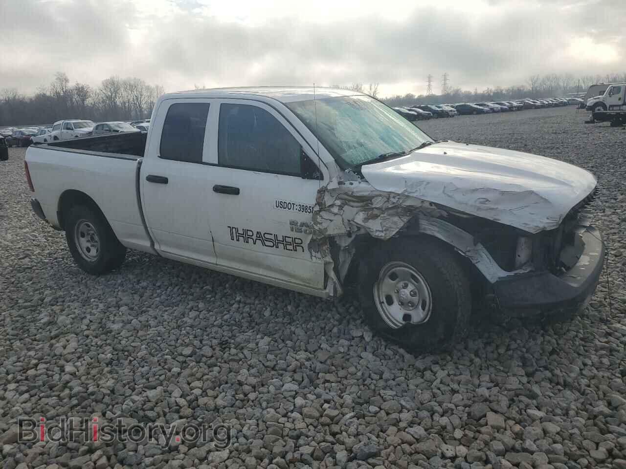 2018 RAM 1500 - VIN: 1C6RR7FT9JS332071 - Фото 4