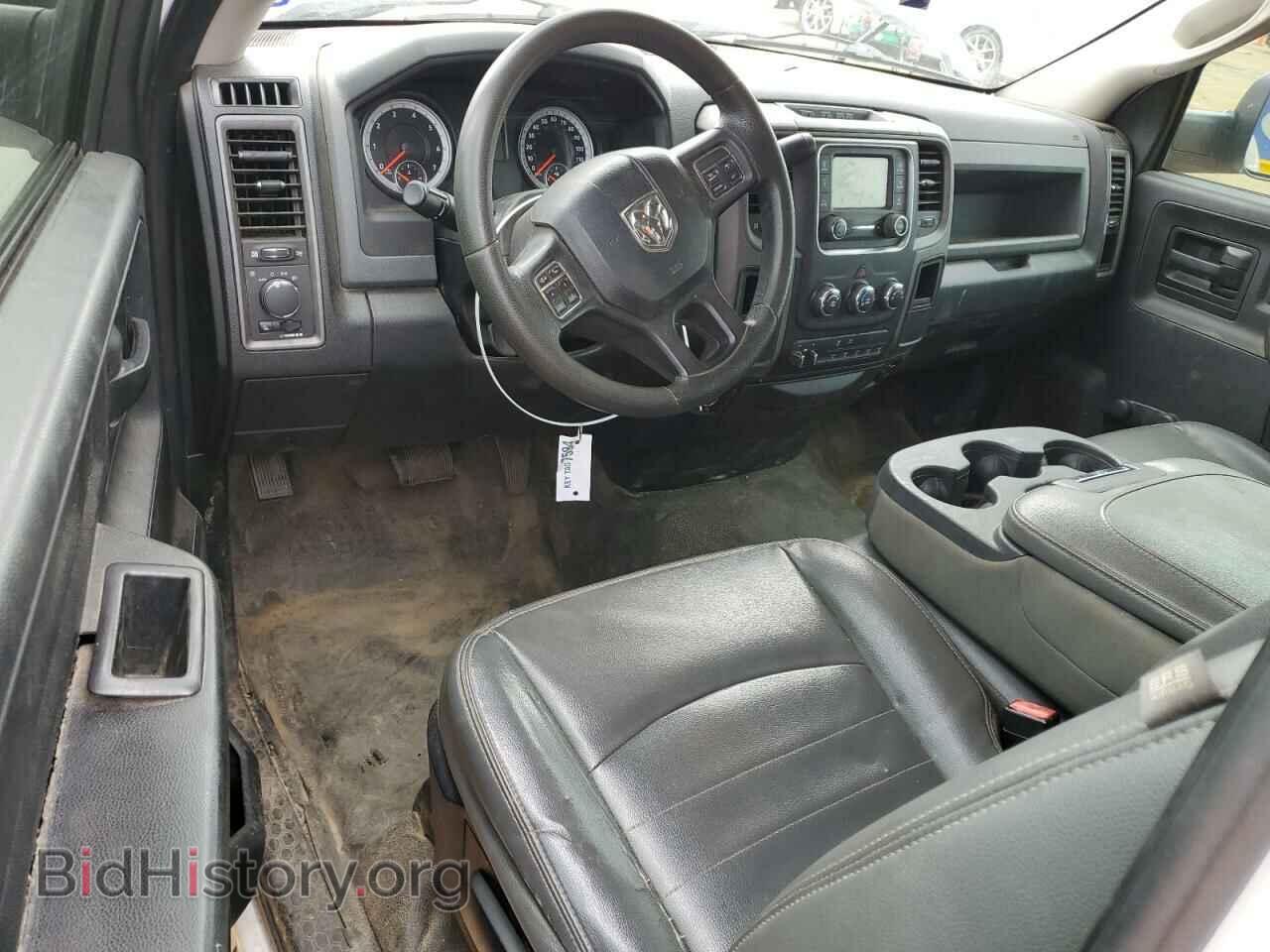 2014 RAM All Models - VIN: 3C6MR4AJ0EG213093 - Photo 8