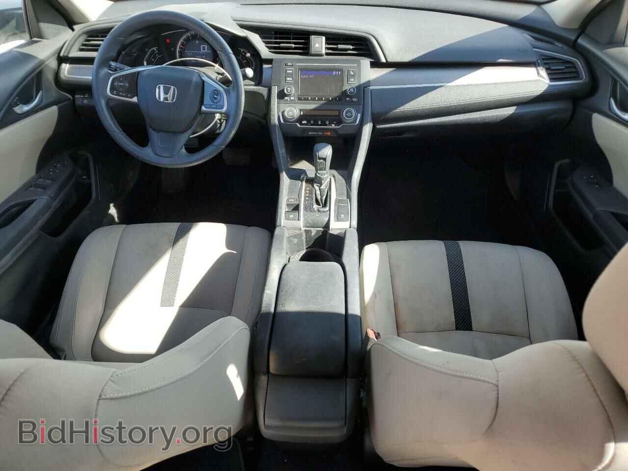2017 HONDA CIVIC - VIN: 19XFC2F53HE031293 - Фото 8