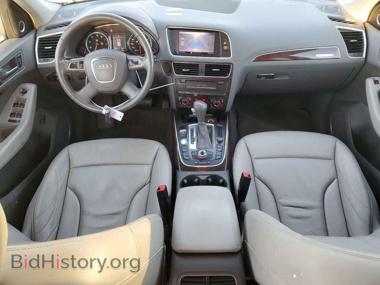 2012 AUDI Q5 - VIN: WA1LFAFP1CA067883 - Фото 8
