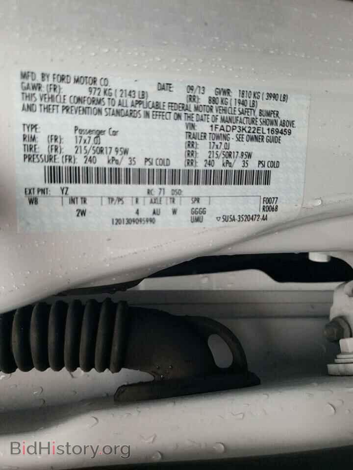 2014 FORD FOCUS - VIN: 1FADP3K22EL169459 - Фото 12