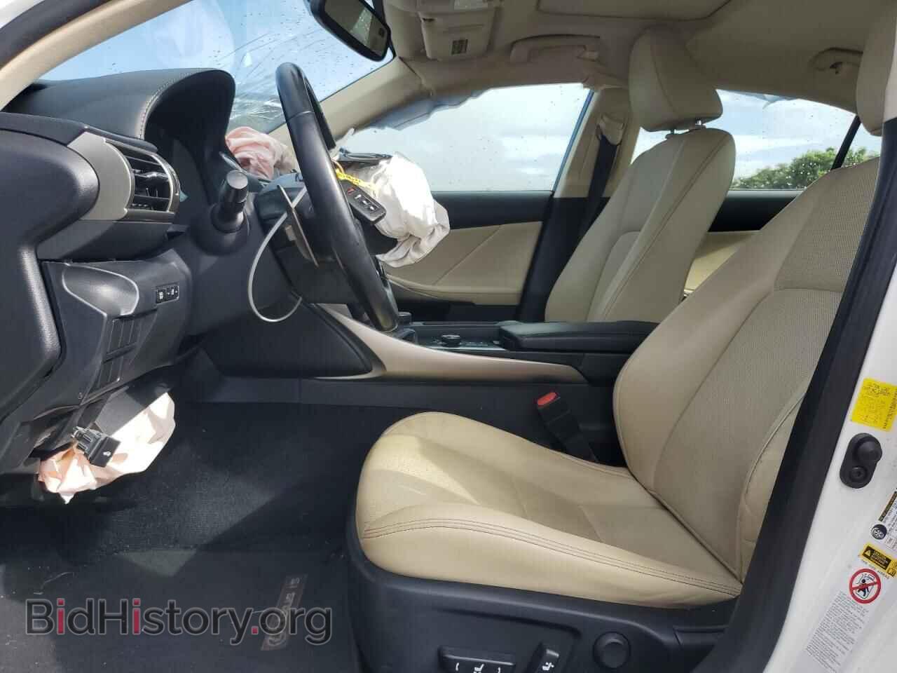 2014 LEXUS IS - VIN: JTHBF1D23E5032670 - Photo 7