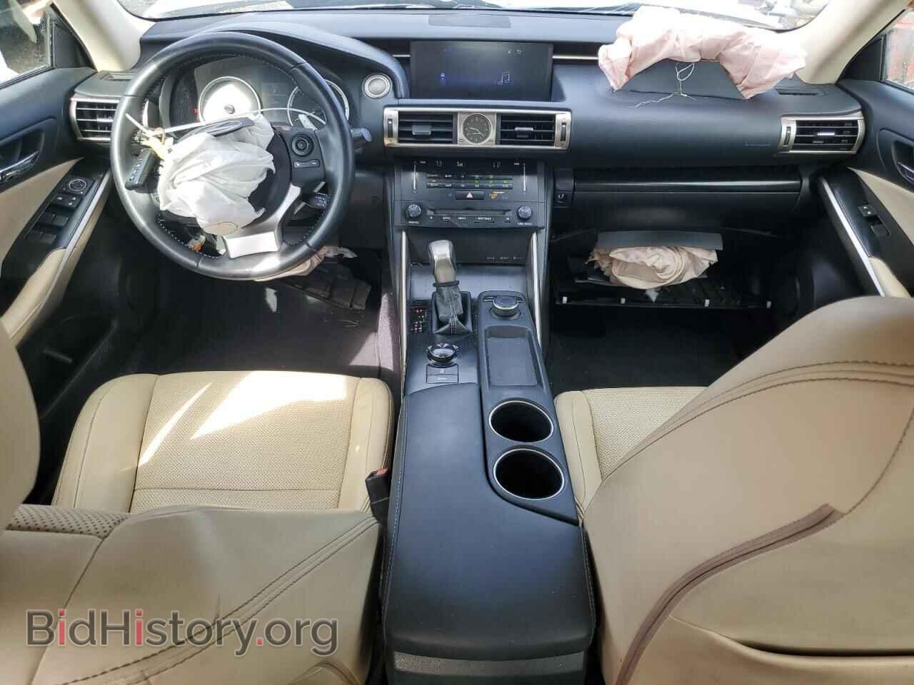 2014 LEXUS IS - VIN: JTHBF1D23E5032670 - Photo 8