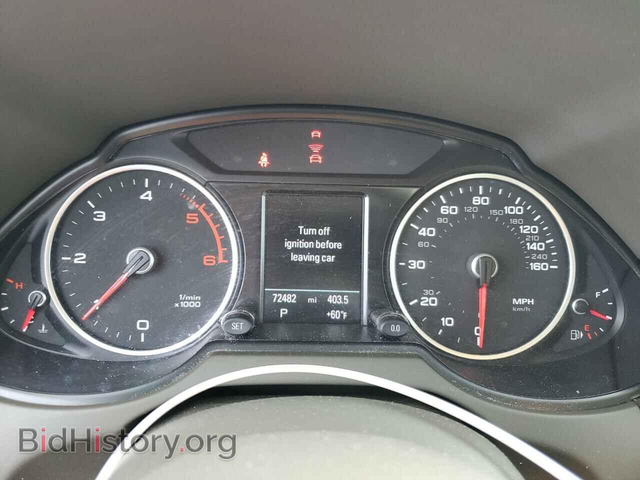 2015 AUDI Q5 - VIN: WA1VMAFPXFA067268 - Фото 9