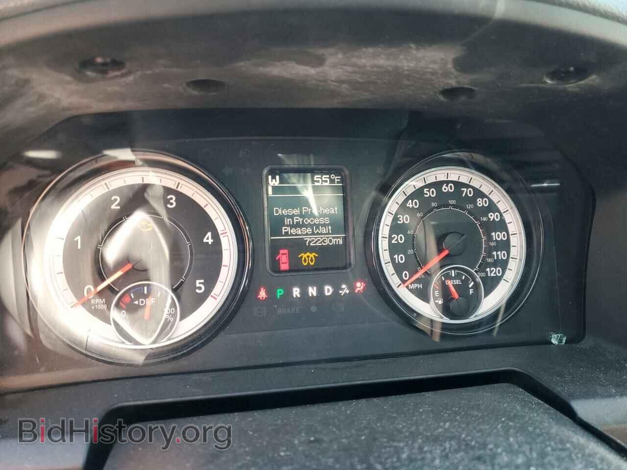 2018 RAM All Models - VIN: 3C6UR5CL6JG160205 - Photo 9