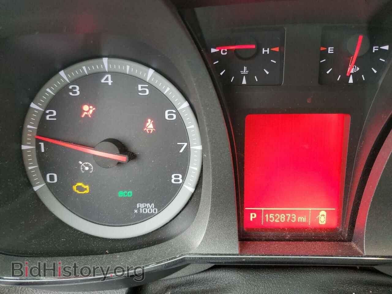 2014 GMC TERRAIN - VIN: 2GKALMEK0E6333623 - Photo 9