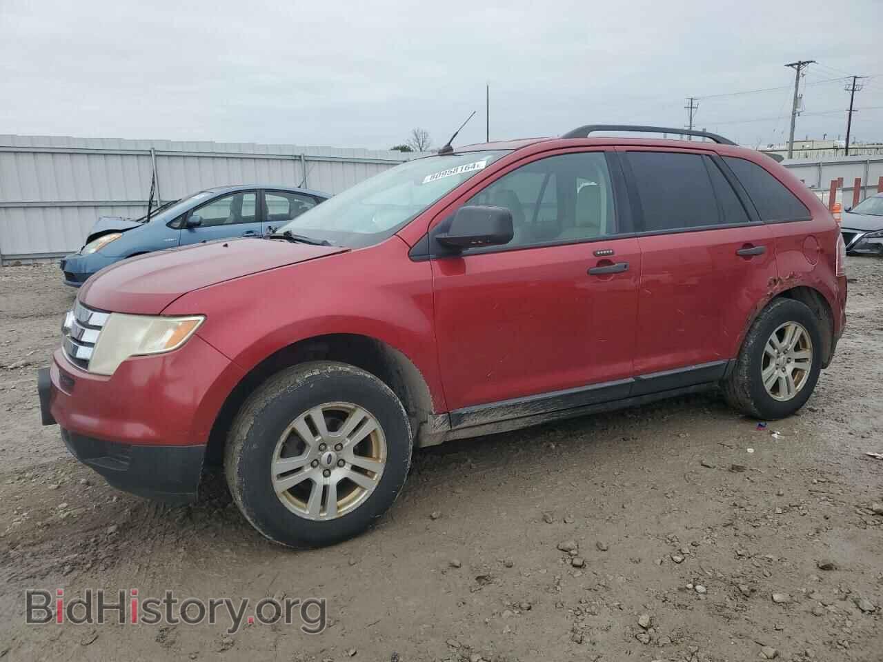 Photo 2FMDK36C97BB20608 - FORD EDGE 2007