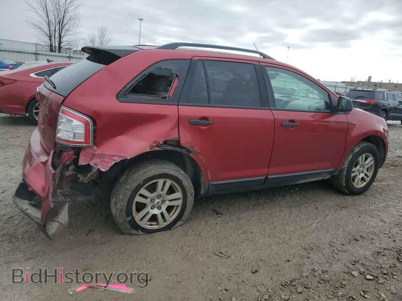 2007 FORD EDGE - VIN: 2FMDK36C97BB20608 - Photo 3