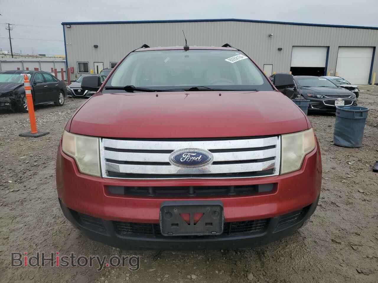 2007 FORD EDGE - VIN: 2FMDK36C97BB20608 - Photo 5