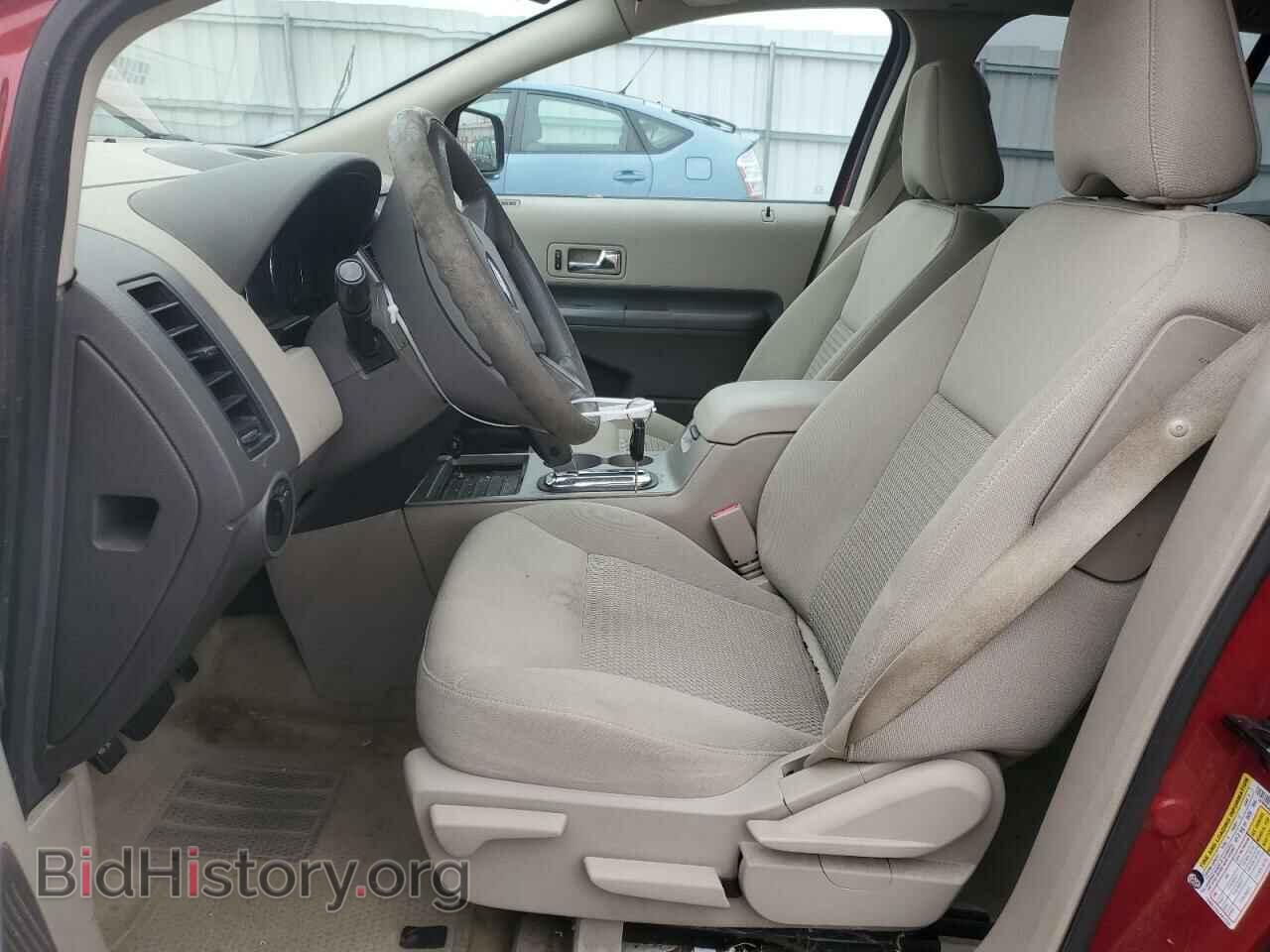 2007 FORD EDGE - VIN: 2FMDK36C97BB20608 - Photo 7