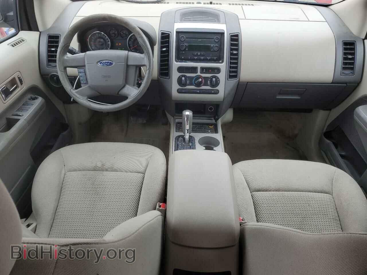 2007 FORD EDGE - VIN: 2FMDK36C97BB20608 - Photo 8
