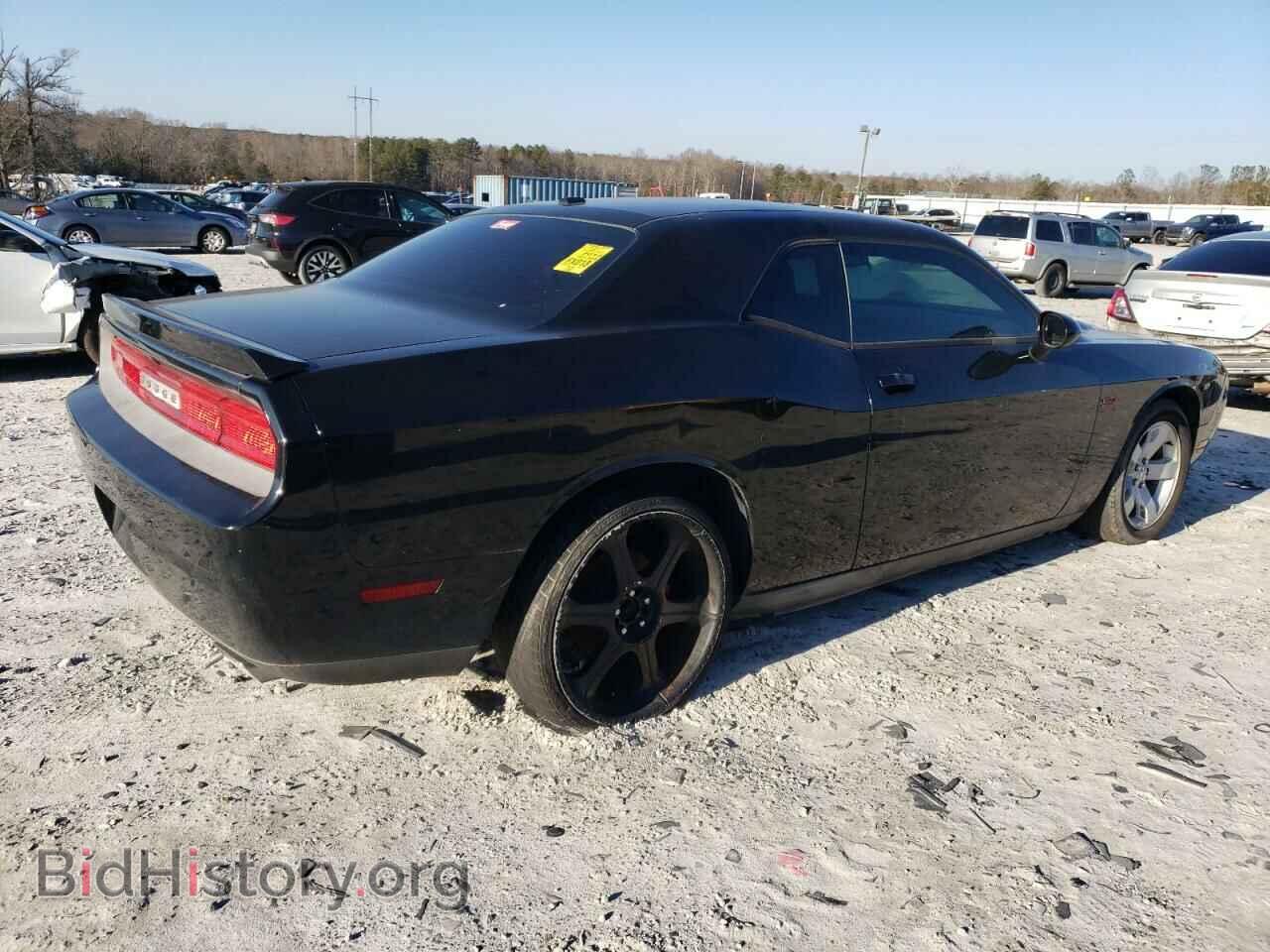 2013 DODGE CHALLENGER - VIN: 2C3CDYBT2DH579358 - Photo 3