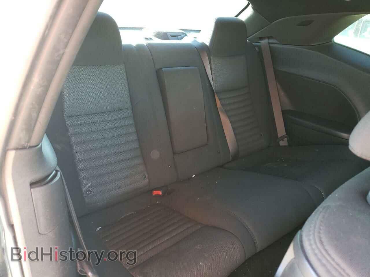 2013 DODGE CHALLENGER - VIN: 2C3CDYBT2DH579358 - Photo 10
