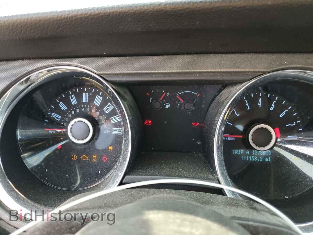 2014 FORD ALL Models - VIN: 1ZVBP8AM4E5326024 - Photo 9
