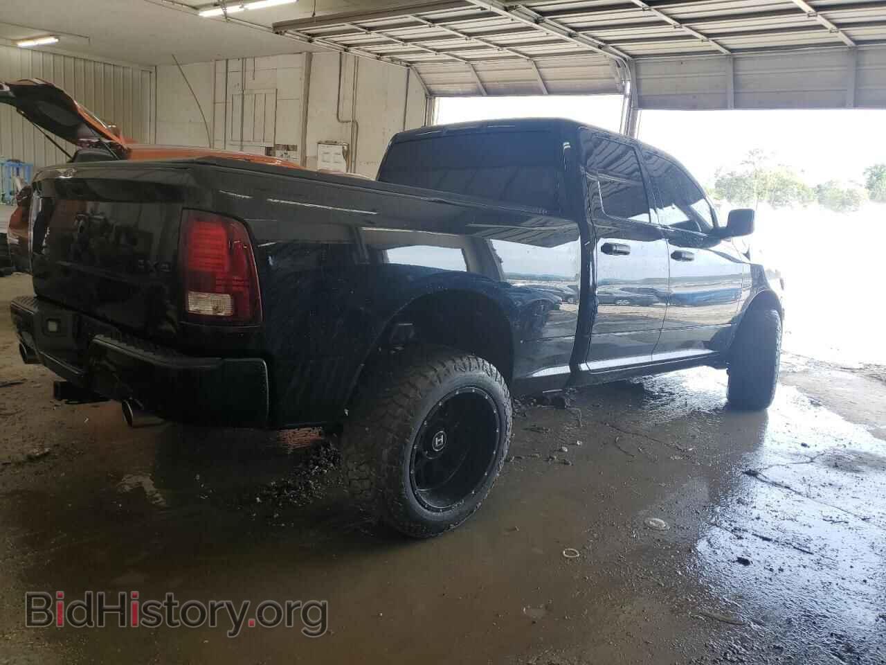 2014 RAM 1500 - VIN: 1C6RR7FT7ES138452 - Фото 3