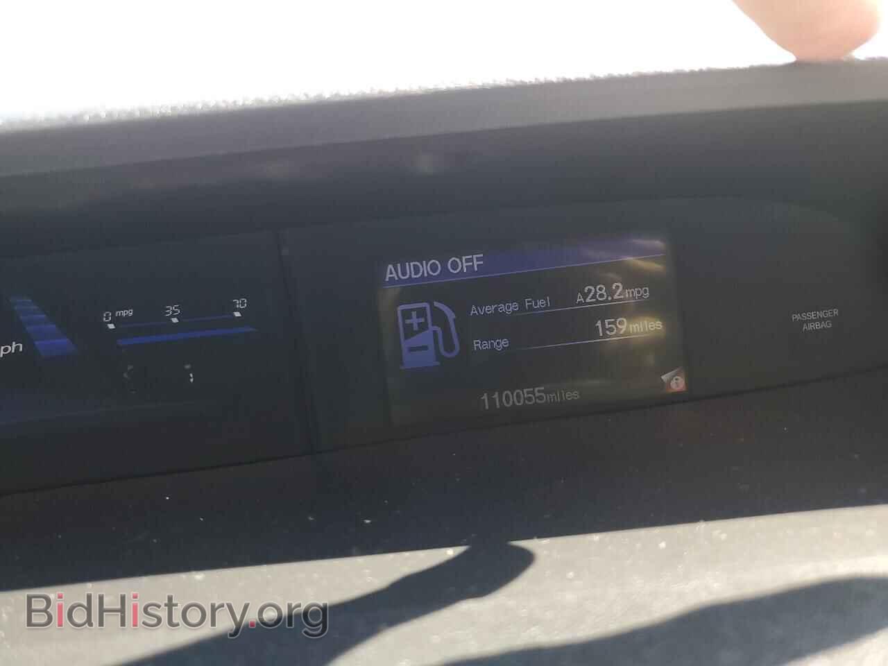 2015 HONDA CIVIC - VIN: 2HGFB2F51FH517283 - Фото 9