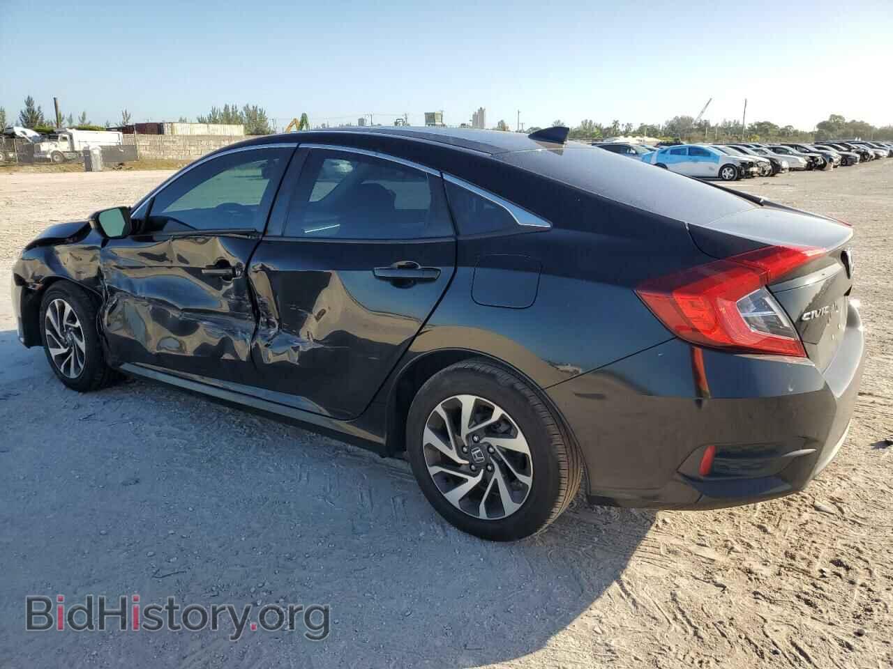 2017 HONDA CIVIC - VIN: 19XFC2F71HE016745 - Фото 2