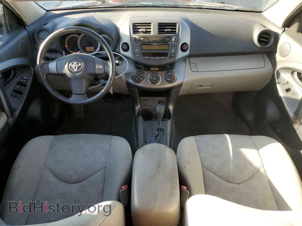 2010 TOYOTA RAV4 - VIN: 2T3BF4DV5AW062527 - Фото 8