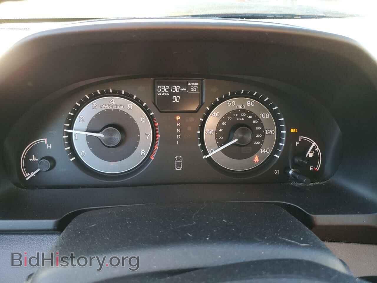 2015 HONDA All Models - VIN: 5FNRL5H64FB096911 - Фото 9