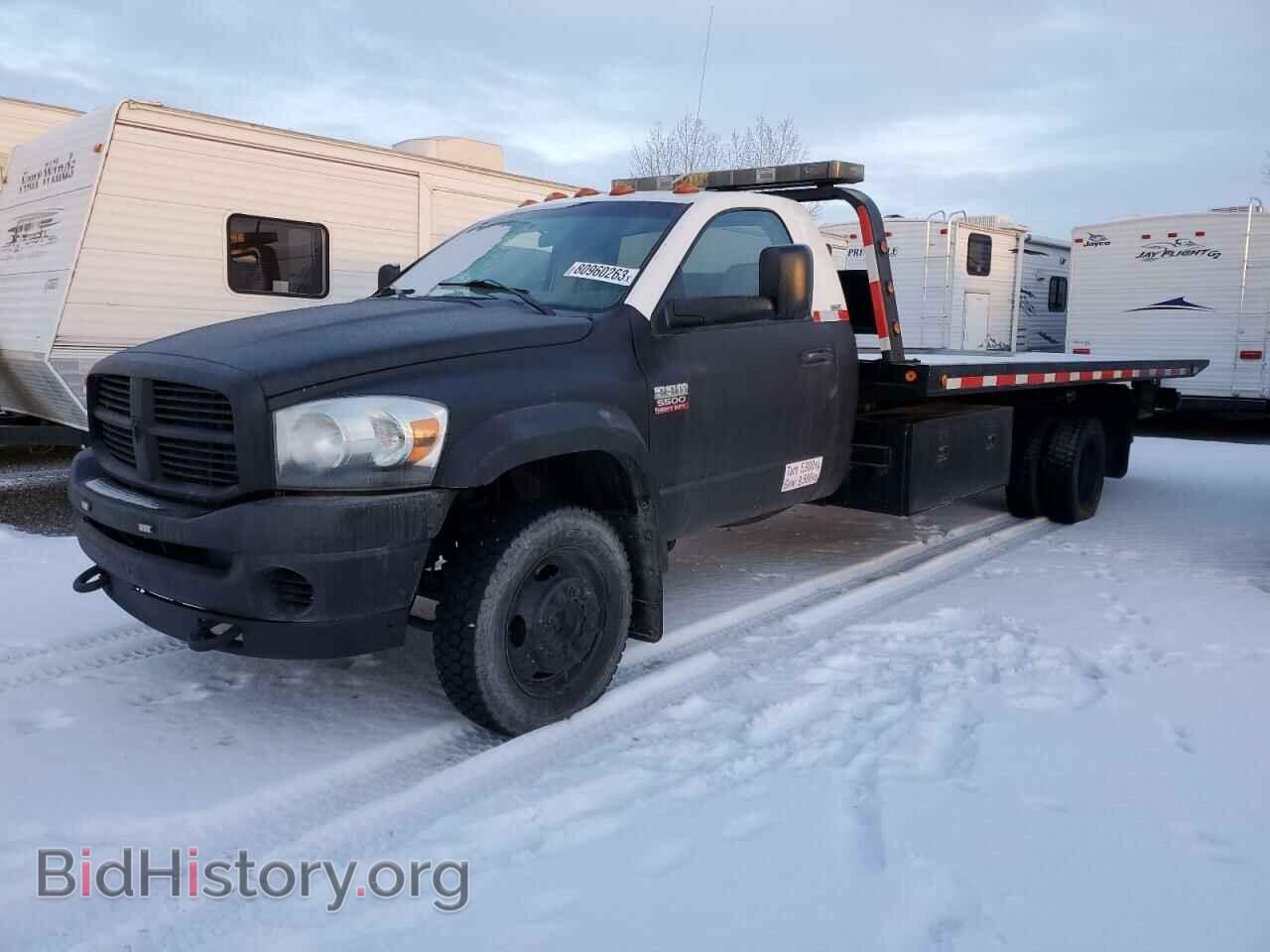 2009 DODGE RAM 5500 - VIN: 3D6WC76LX9G512928 - Фото 2