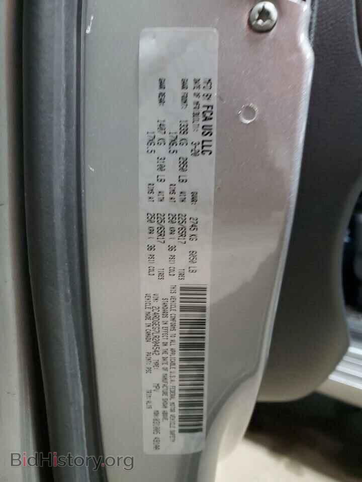 2020 DODGE CARAVAN - VIN: 2C4RDGEG7LR204542 - Фото 13