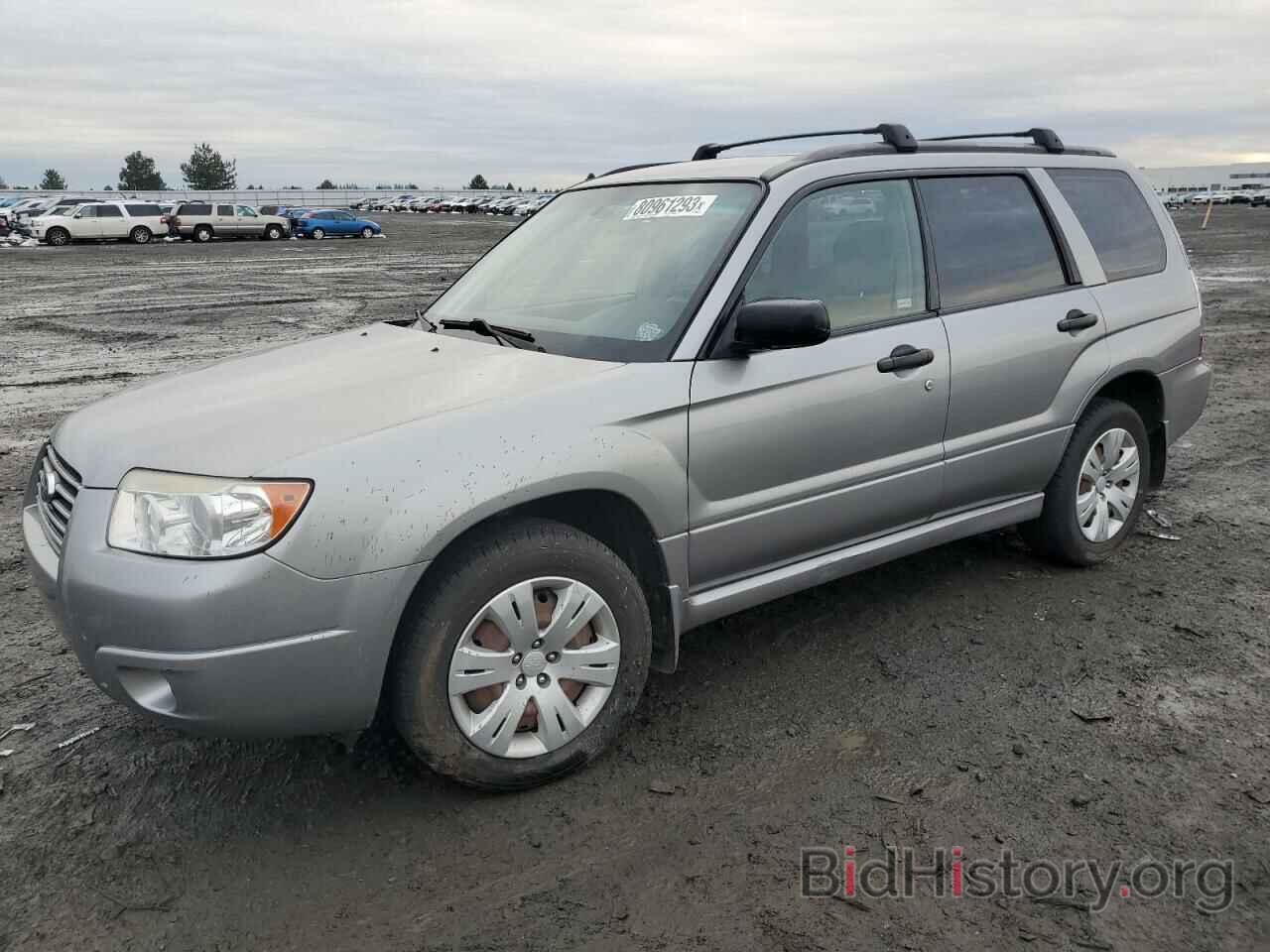 Photo JF1SG63628H720099 - SUBARU FORESTER 2008