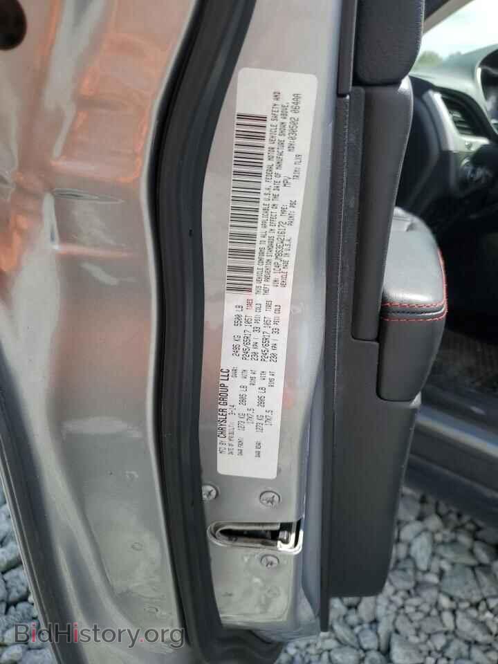 2014 JEEP CHEROKEE - VIN: 1C4PJMBS3EW216172 - Фото 13