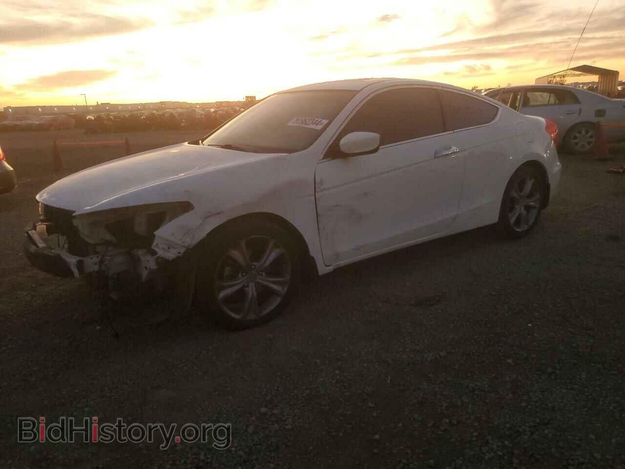 Photo 1HGCS2B84BA008798 - HONDA ACCORD 2011