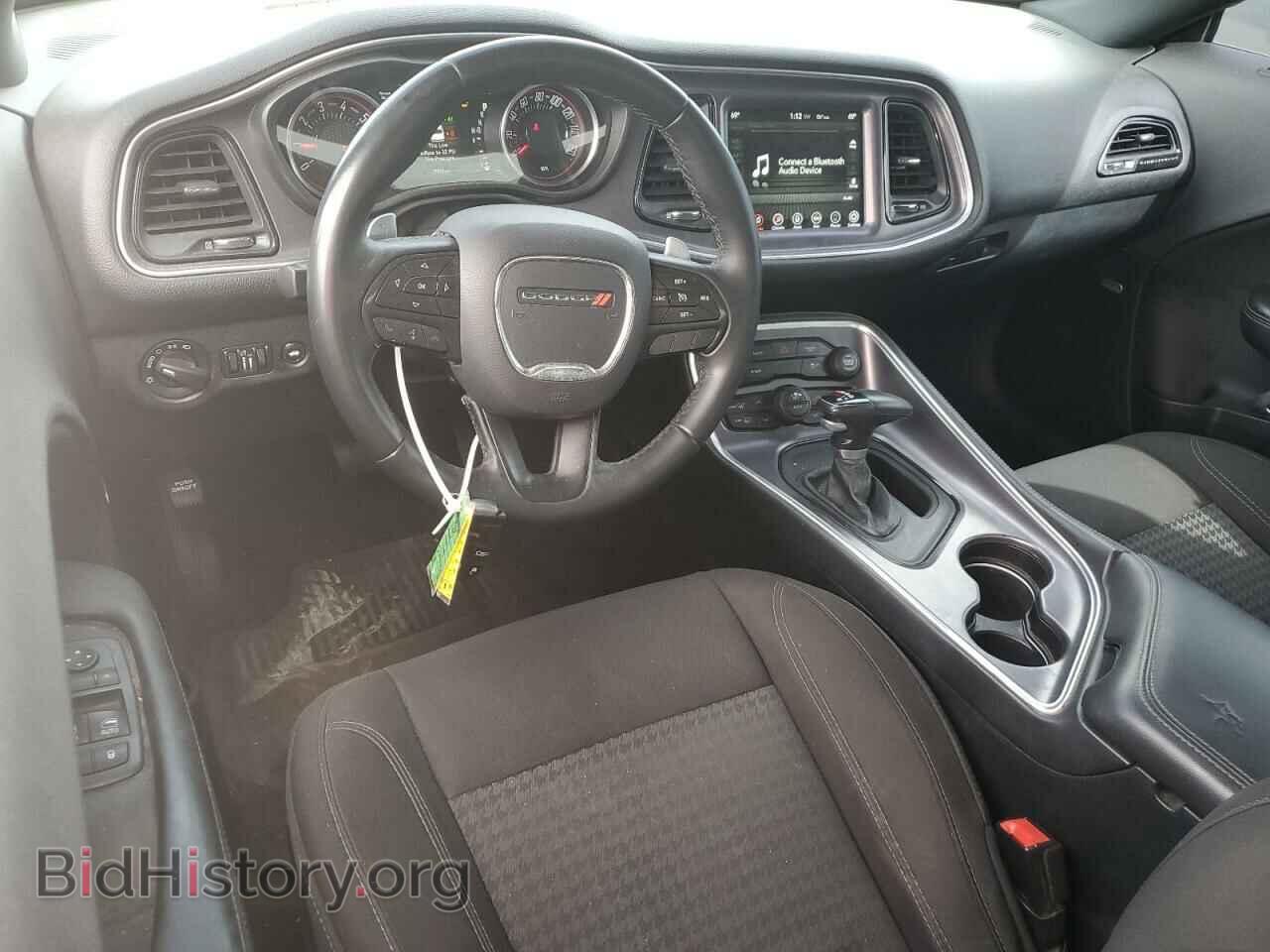 2017 DODGE CHALLENGER - VIN: 2C3CDZAG8HH502302 - Фото 8