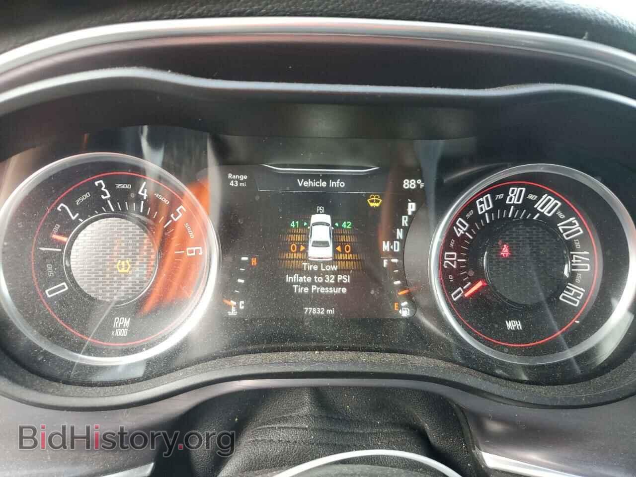 2017 DODGE CHALLENGER - VIN: 2C3CDZAG8HH502302 - Фото 9