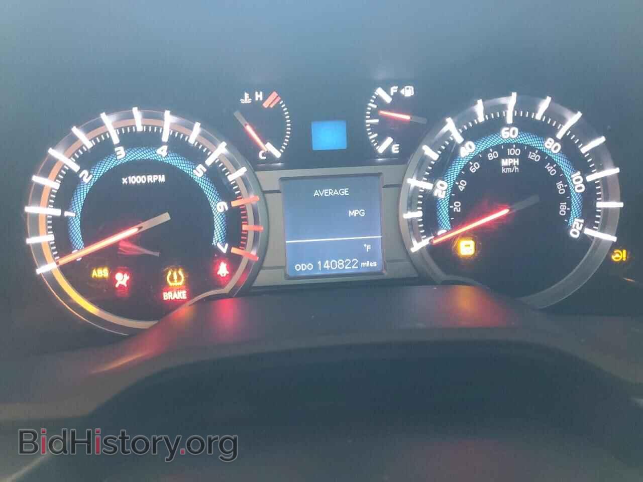 2017 TOYOTA 4RUNNER - VIN: JTEZU5JR2H5149896 - Фото 9