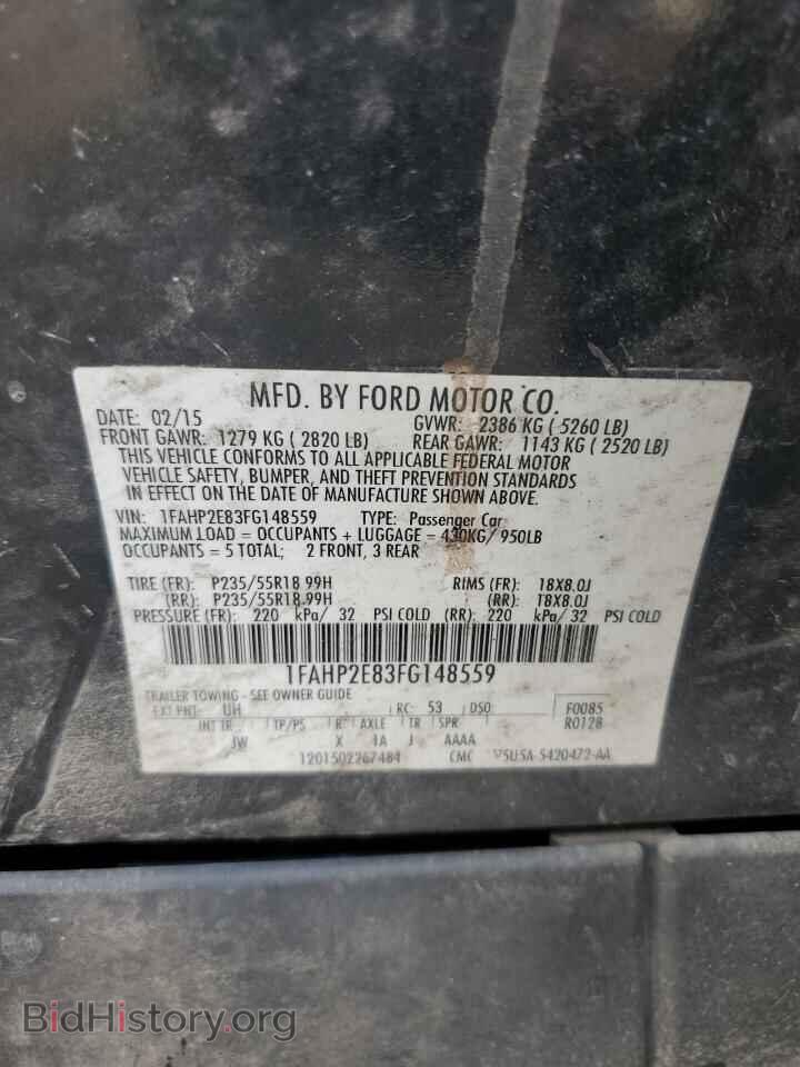 2015 FORD TAURUS - VIN: 1FAHP2E83FG148559 - Фото 12