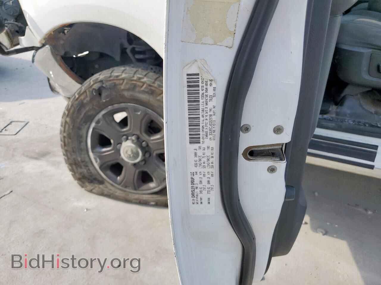 2013 RAM All Models - VIN: 3C6UR5CL0DG529788 - Фото 12