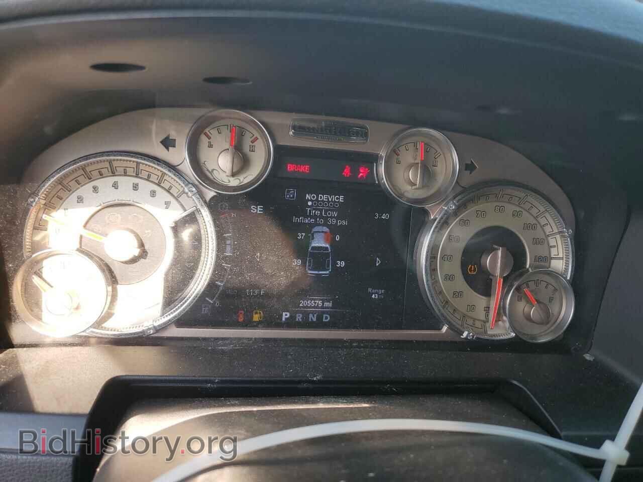 2015 RAM 1500 - VIN: 1C6RR7PT2FS575064 - Фото 9