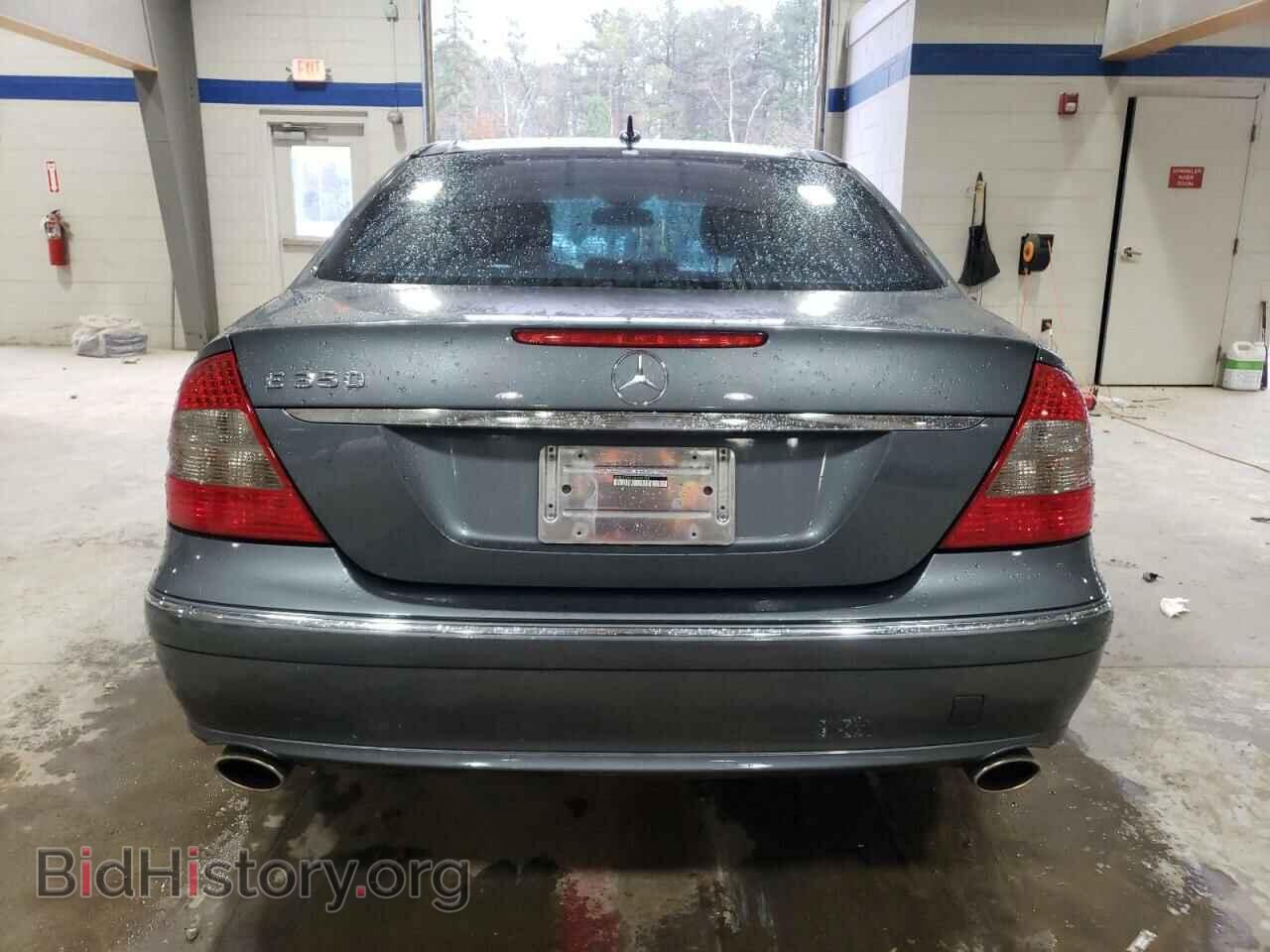 2008 MERCEDES-BENZ E-CLASS - VIN: WDBUF56X18B342458 - Фото 6