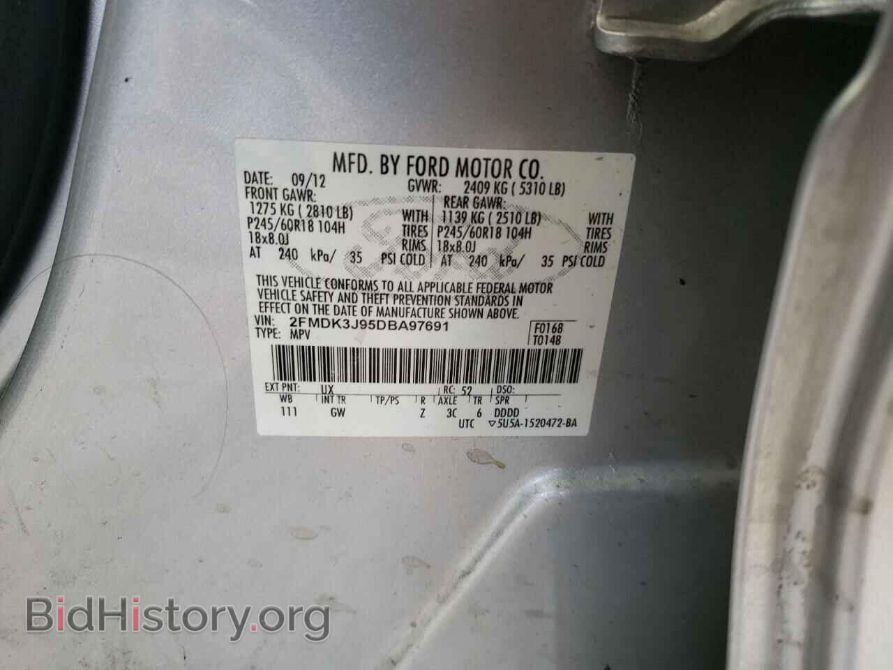 2013 FORD EDGE - VIN: 2FMDK3J95DBA97691 - Фото 13