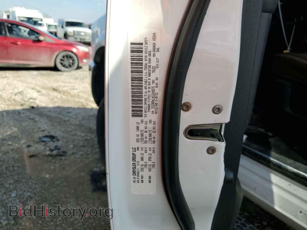2014 RAM 3500 - VIN: 3C63RRNL0EG248575 - Фото 13