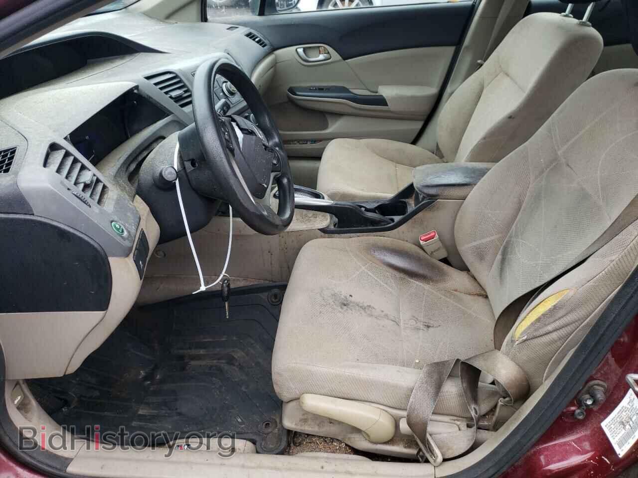 2012 HONDA CIVIC - VIN: 2HGFB2F50CH543742 - Фото 7