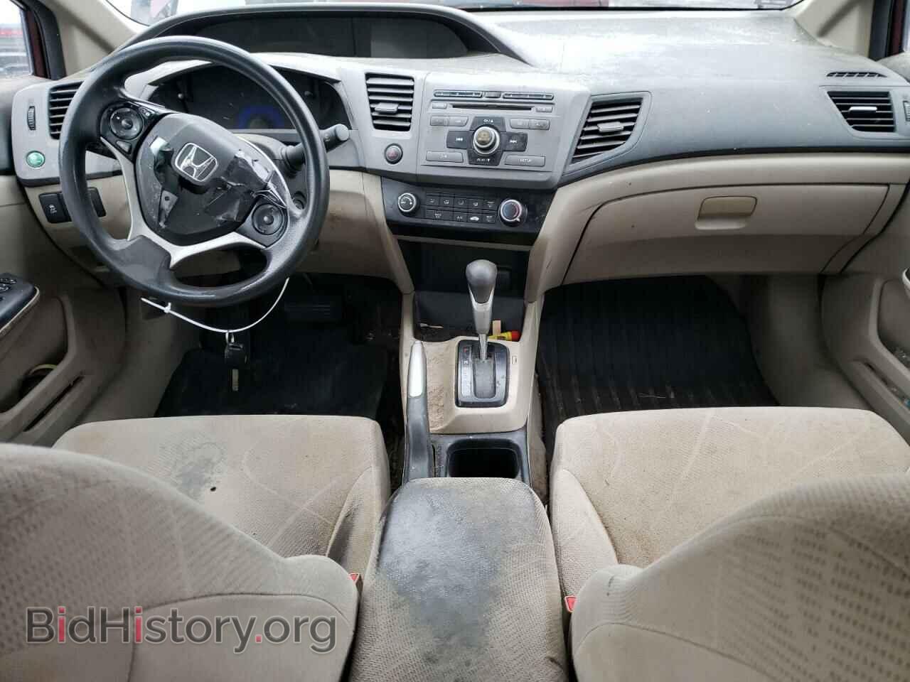 2012 HONDA CIVIC - VIN: 2HGFB2F50CH543742 - Фото 8