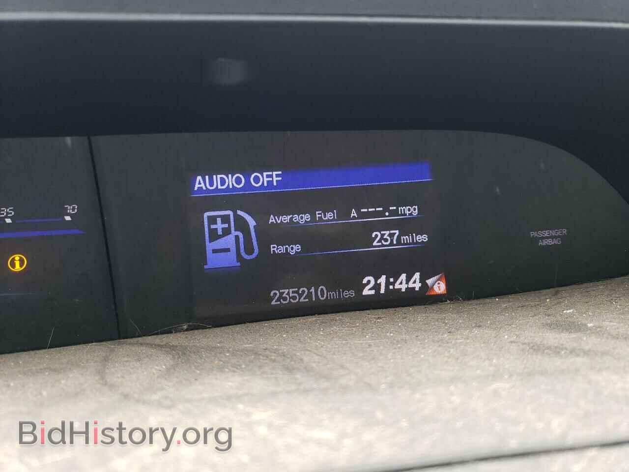 2012 HONDA CIVIC - VIN: 2HGFB2F50CH543742 - Фото 9