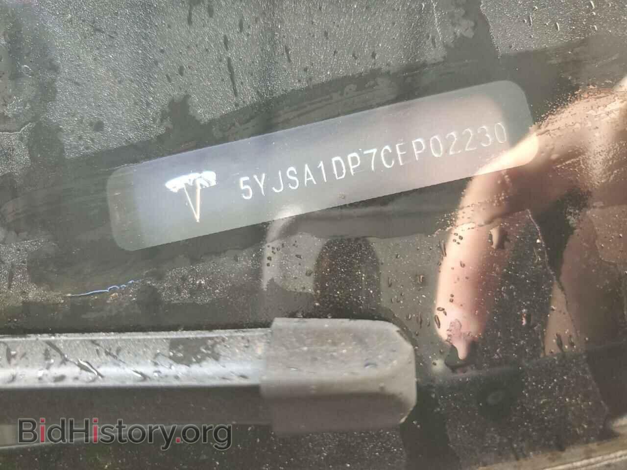2012 TESLA MODEL S - VIN: 5YJSA1DP7CFP02230 - Фото 12